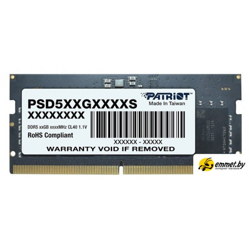Оперативная память Patriot Signature Line 32ГБ DDR5 SODIMM 5600 МГц PSD532G56002S
