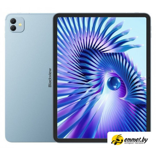 Планшет Blackview Link 8 Wi-Fi 12GB/256GB (голубой)