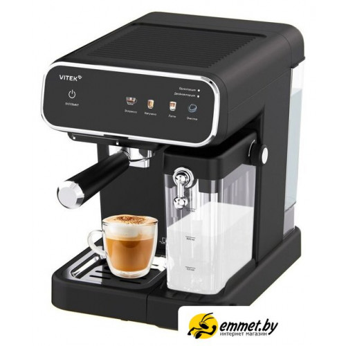 Рожковая кофеварка Vitek VT-CME1501
