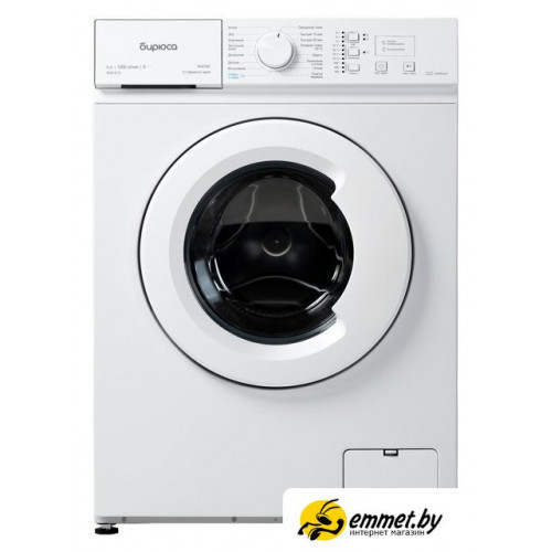 Стиральная машина Бирюса WM-SM510/10