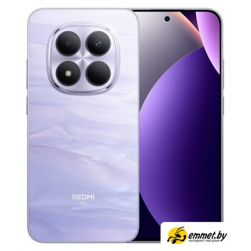 Телефон Xiaomi Redmi Note 15 Pro 5G 8GB/512GB международная версия (фиолетовый)