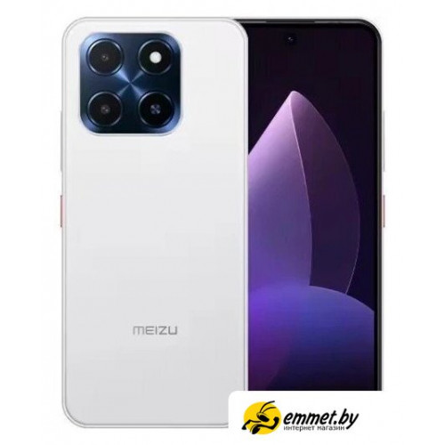 Телефон MEIZU Mblu 22 4GB/128GB международная версия (белый)