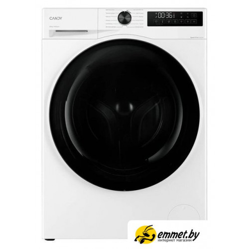 Стирально-сушильная машина Candy Nova C43D 485MBBW-07