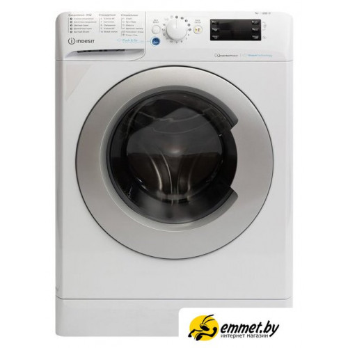 Стиральная машина Indesit BWSA 6109 WSV