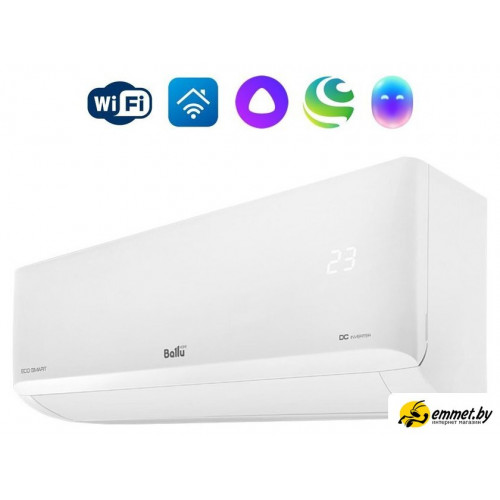 Кондиционер Ballu Eco Smart DC BSYI-10HN8_V4