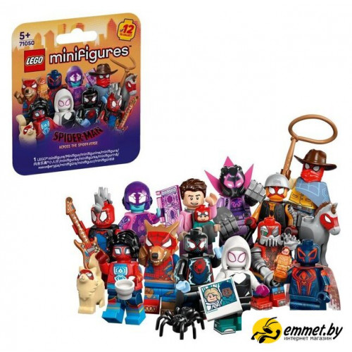 Конструктор LEGO Marvel 71050 Человек-паук: Через вселенные