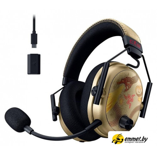 Наушники Razer BlackShark V3 Pro Counter-Strike 2 Edition