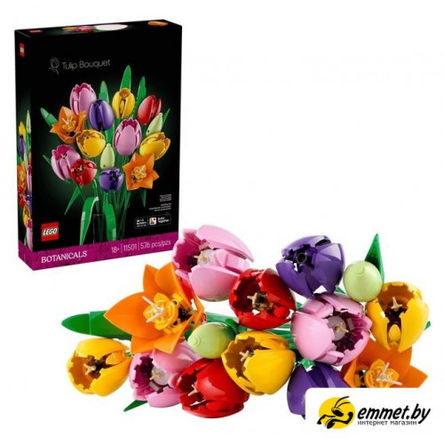 Конструктор LEGO The Botanical Collection 11501 Букет Тюльпанов