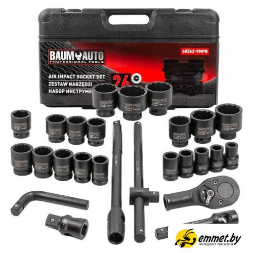 Универсальный набор инструментов BaumAuto BM-68262-9MPB (26 предметов)