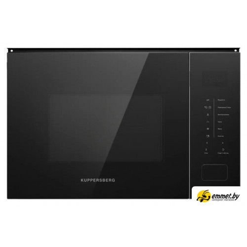Микроволновая печь KUPPERSBERG HMW 652 B