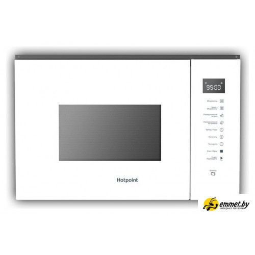 Микроволновая печь Hotpoint MF25G WH H