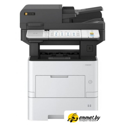 МФУ Triumph-Adler P-5539i MFP 110C0Z3UT0