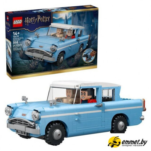 Конструктор LEGO Harry Potter 76470 Летающий Форд «Англия»