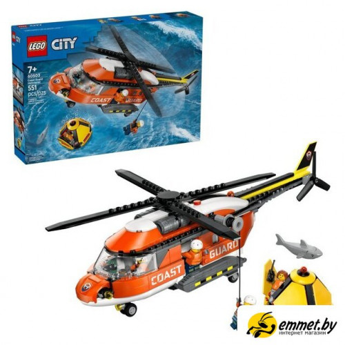 Конструктор LEGO City 60503 Вертолёт береговой охраны