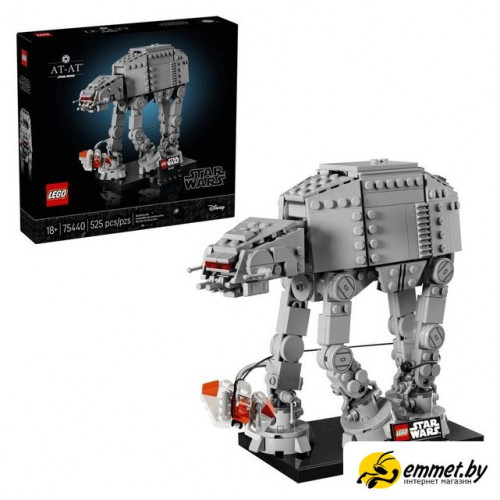 Конструктор LEGO Star Wars 75440 AT-AT среднего размера