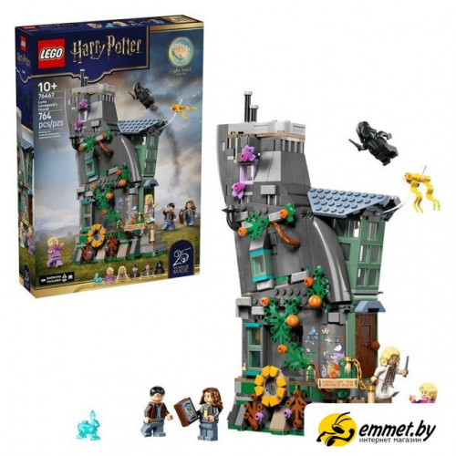 Конструктор LEGO Harry Potter 76467 Дом Луны Лавгуд