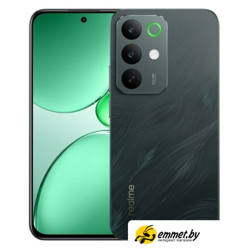 Телефон Realme C85 Pro 6GB/128GB международная версия (темно-зеленый)