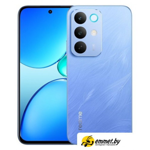 Телефон Realme C85 8GB/256GB международная версия (синий)