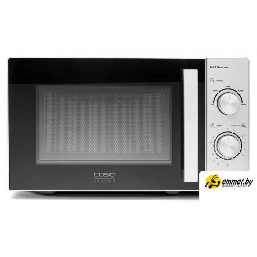 Микроволновая печь CASO M 20 Gourmet