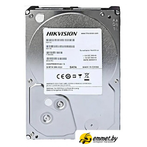 Жесткий диск Hikvision DS20HKVS-VX1 2TB