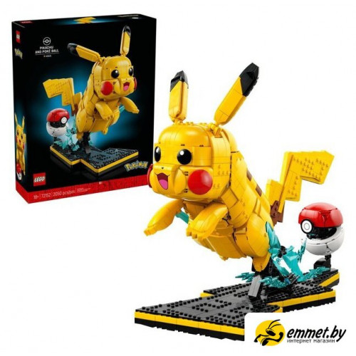 Конструктор LEGO Pokemon 72152 Пикачу и Покебол