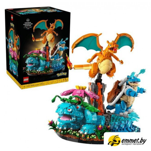 Конструктор LEGO Pokemon 72153 Венузавр, Чаризард и Бластойз