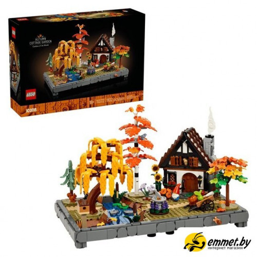 Конструктор LEGO Icons 11372 Осенний сад у коттеджа