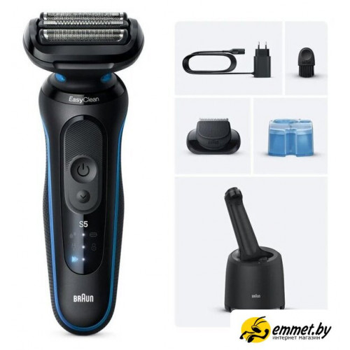 Электробритва Braun Series 5 52-B7000cc
