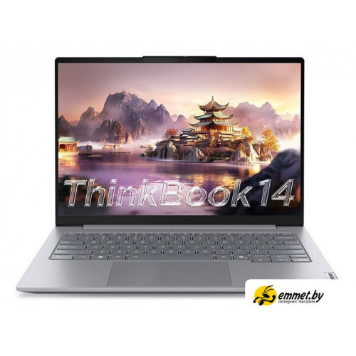 Ноутбук Lenovo ThinkBook 14 G8 IAL 21SJ008ECD Win 11 Pro