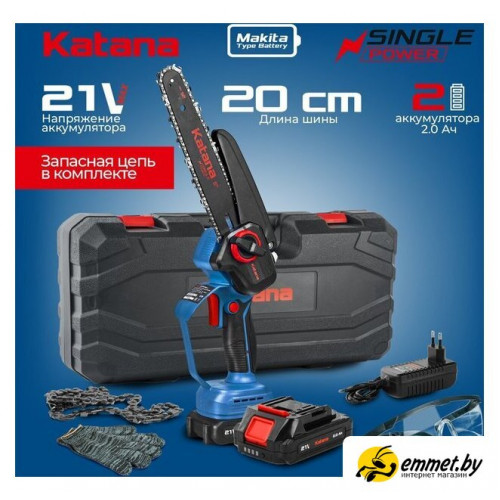 Аккумуляторная пила KATANA AP4210PRO-1 (с 2-мя АКБ, кейс)