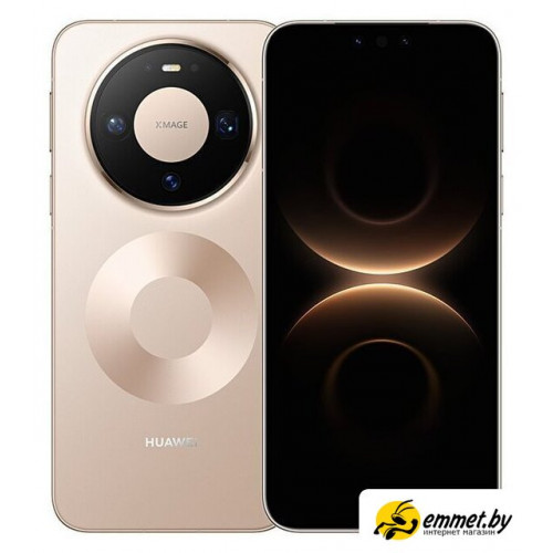 Телефон Huawei Mate 80 Pro SGT-LX9 16GB/512GB (золотистый, международная версия)