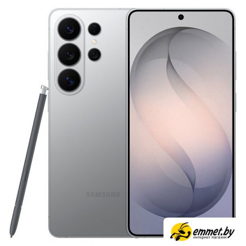 Телефон Samsung Galaxy S26 Ultra SM-S948B 12GB/256GB (серебристый)