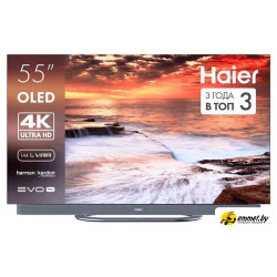 OLED телевизор Haier 55 OLED S9 Ultra+