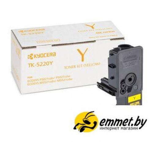 Картридж Kyocera TK-5220Y