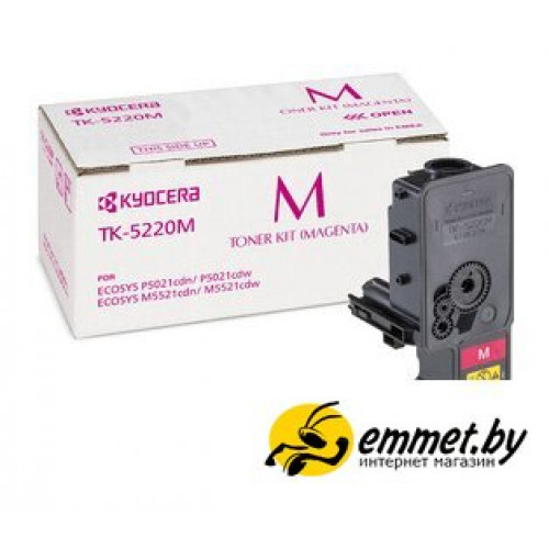 Картридж Kyocera TK-5220M