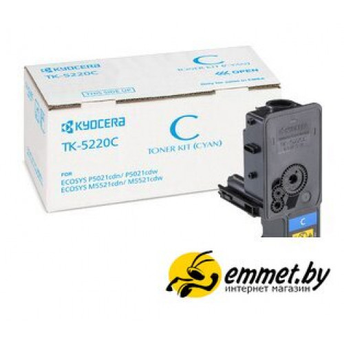 Картридж Kyocera TK-5220C