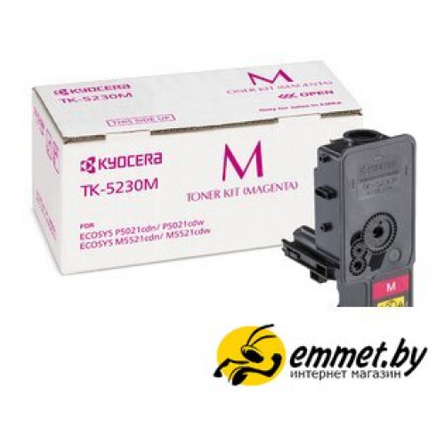 Картридж Kyocera TK-5230M