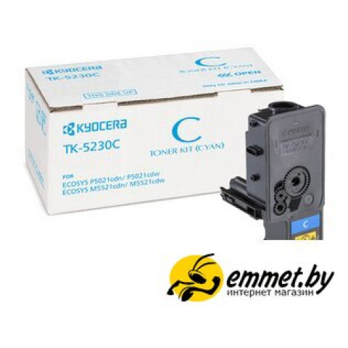 Картридж Kyocera TK-5230C