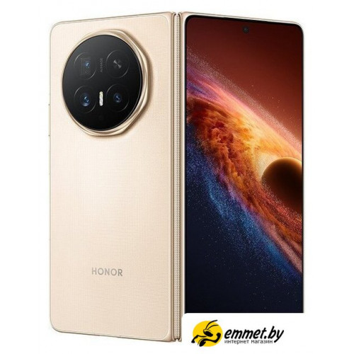 Телефон HONOR Magic V6 16GB/512GB международная версия (золотистый)