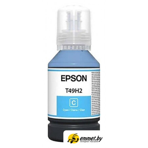 Чернила Epson C13T49H20N