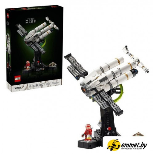 Конструктор LEGO Icons 11389 Project Hail Mary