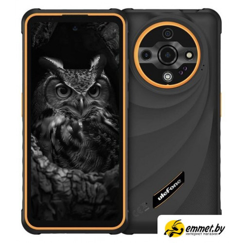 Телефон Ulefone Armor X31 Pro 8GB/256GB (черный/оранжевый)
