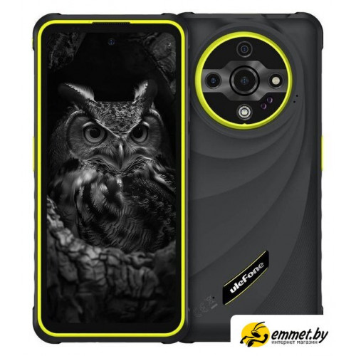 Телефон Ulefone Armor X31 Pro 8GB/256GB (черный/зеленый)