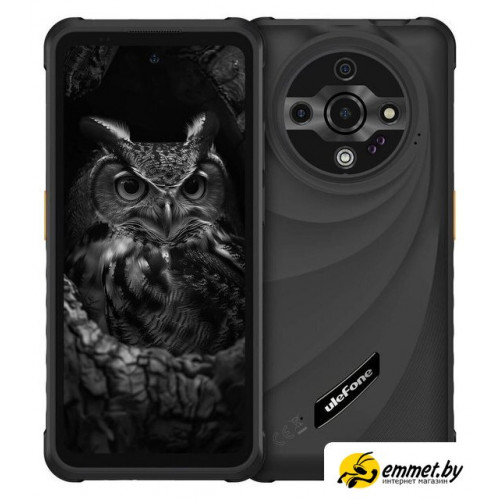 Телефон Ulefone Armor X31 Pro 8GB/256GB (черный)