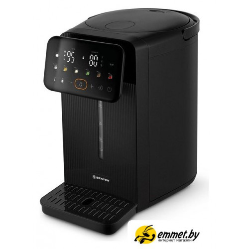 Термопот Brayer BR6006