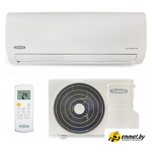 Кондиционер Бирюса Inverter B-07EIR/B-07EIQ