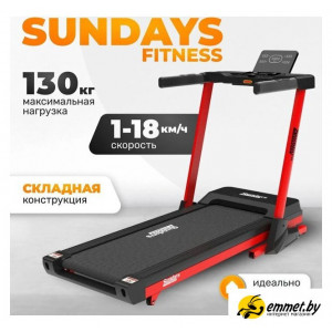 Электрическая беговая дорожка Sundays Fitness Middle Line T7F Plus (черный/красный)