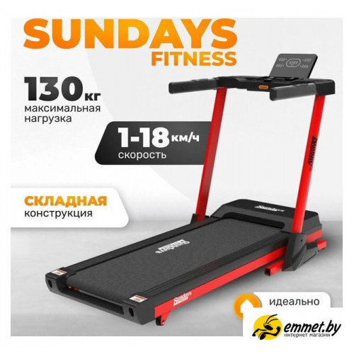 Электрическая беговая дорожка Sundays Fitness Middle Line T7F Plus (черный/красный)