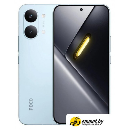 Телефон POCO X8 Pro Max 12GB/256GB международная версия (голубой)