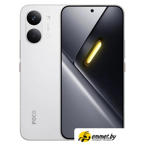 Телефон POCO X8 Pro Max 12GB/256GB международная версия (белый)